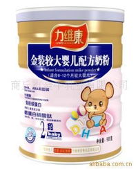 乳制品產(chǎn)品列表 第192頁精選 - 奶制品批發(fā)與進出口業(yè)務(wù)詳解