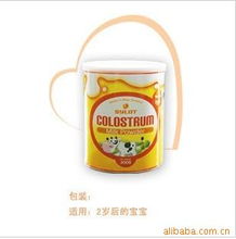 王丹乳制品產(chǎn)品列表 優(yōu)質奶制品的批發(fā)與進出口服務