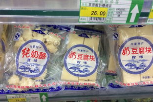 內(nèi)蒙古特產(chǎn)購(gòu)買(mǎi)全攻略 奶制品與肉干精選小貼士