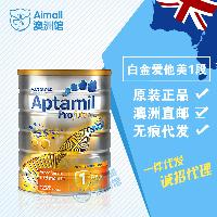 乳制品進(jìn)口原裝批發(fā) 市場(chǎng)價(jià)格趨勢(shì)與合作共贏策略