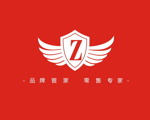 廈門中正謳美品牌管理 專業(yè)塑造，價值賦能